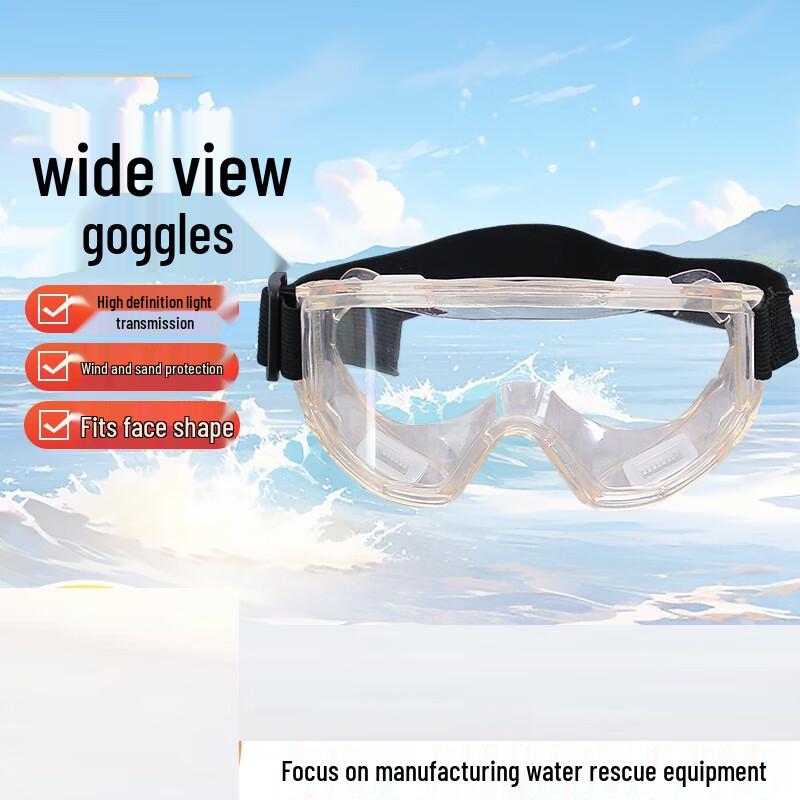 

Multipurpose Anti-Fog Safety Goggles One Size