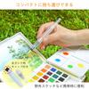 Sakura Crepas Water Brush Compact Size Flat Brush QF-M