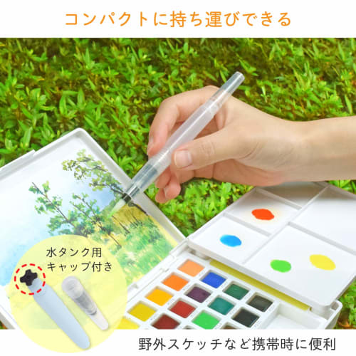 Sakura Crepas Water Brush Compact Size Flat Brush QF-M