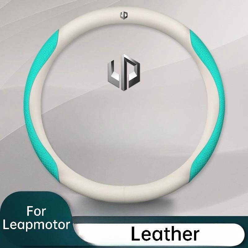 For Leapmotor T03 C11 C01 Leather Car Steering Wheel Cover Anti Slip Breathable Protecter Cover Auto Accessories