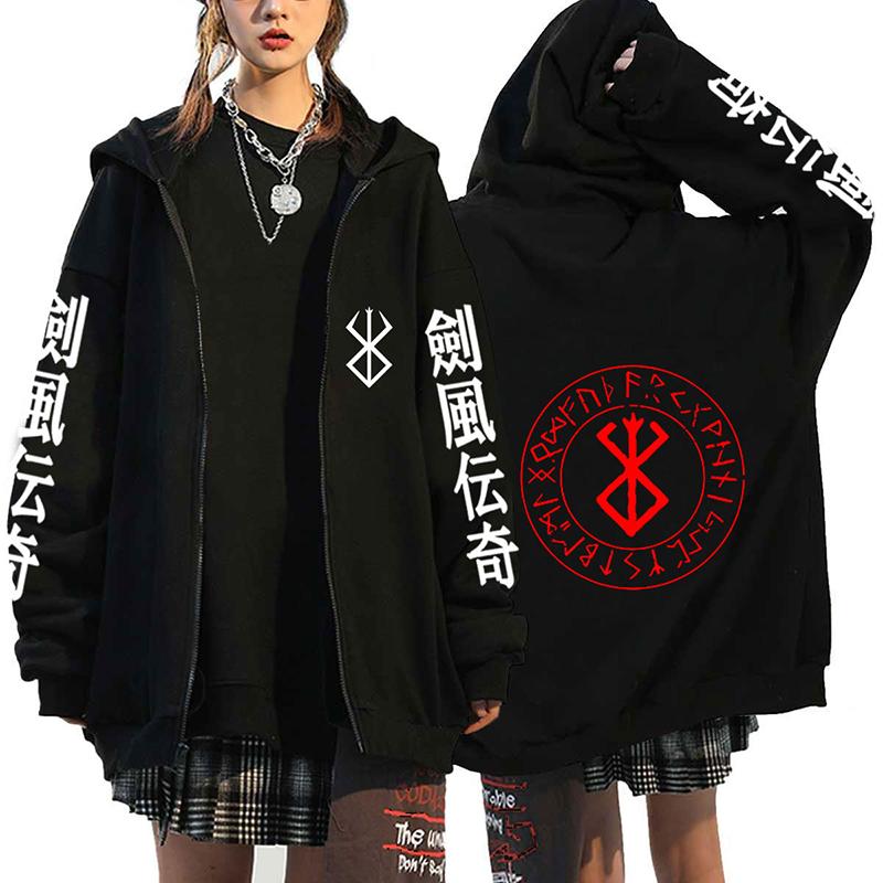 Berserk Reißverschluss Kapuzenpullover Herren Damen Langarm Sweatshirt Fleece Übergroß Jacken Mäntel Lustig Berserk Japanischer Anime Streetwear