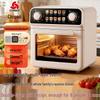 Eletrónicos para a cozinha – Fritadeiras e fornos elétricos