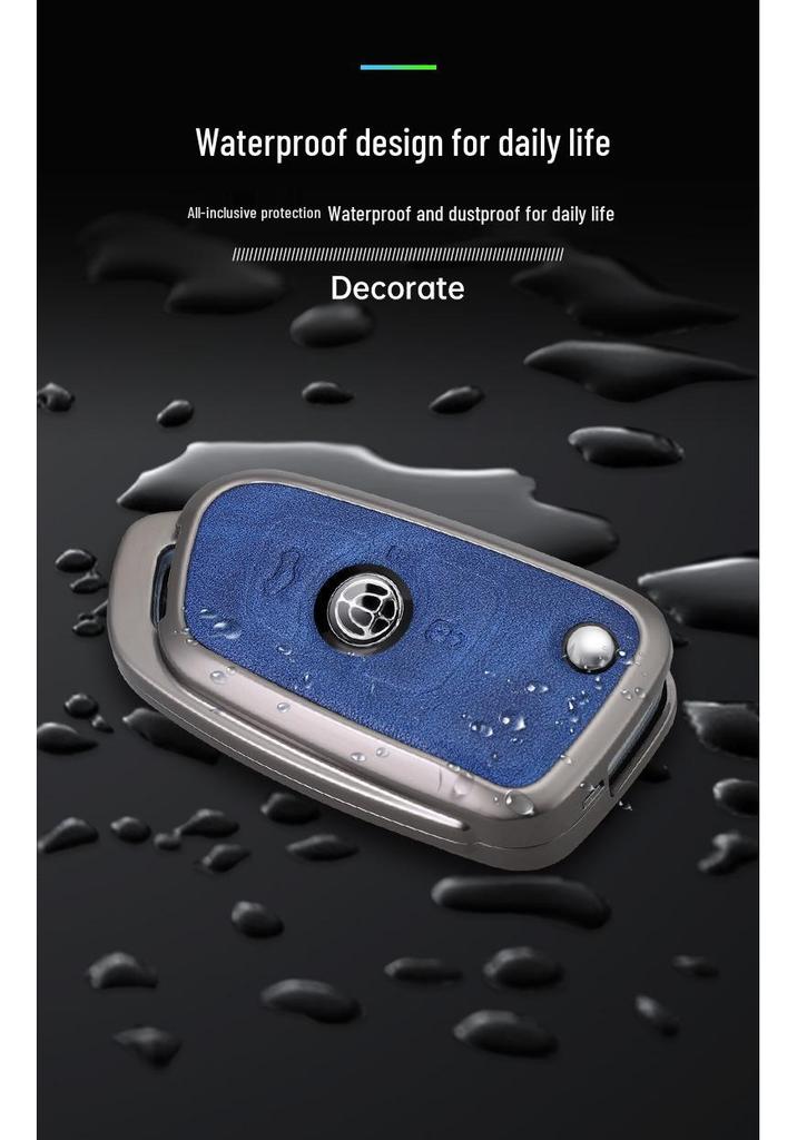 Zhonghua Car Key Protective Case for V3, V6, V5, 530, V7, H330, H230 Models