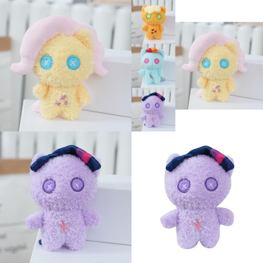 Adorable Cartoon Plush My Little Pony Doll With Cute Warm Design For Kids