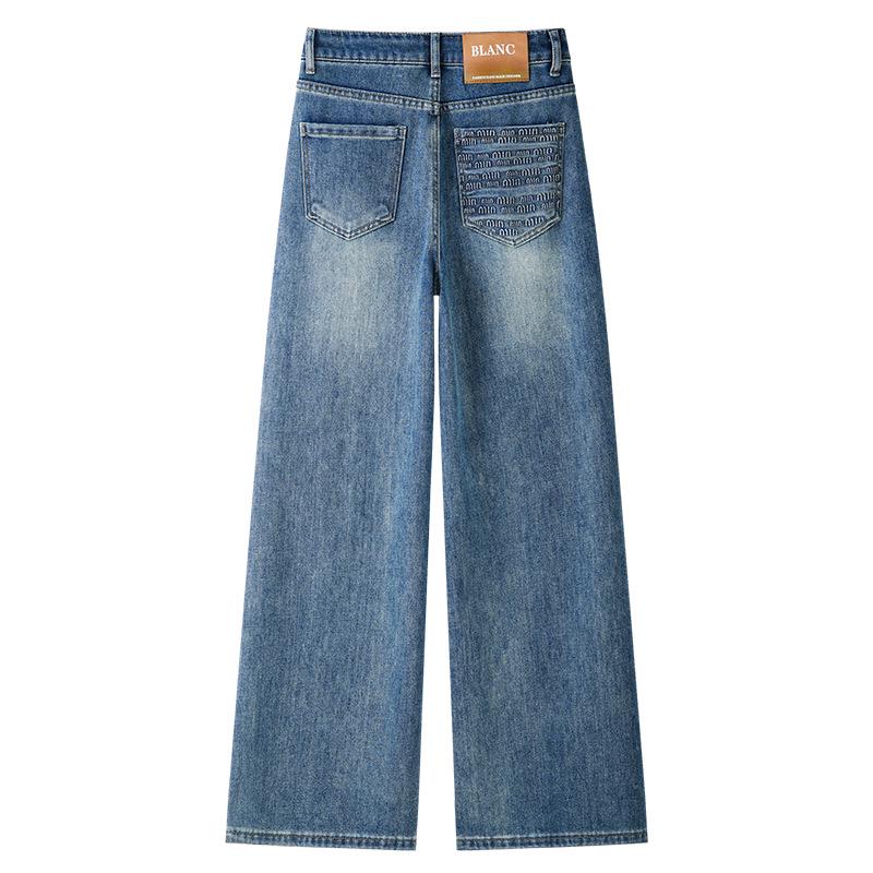 Spring 2025 Women's Blue High-Waisted Wide-Leg Denim Pants: Slimming, Loose-Fit for a Flattering Look