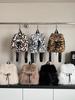 Women's Leopard Print Fluffy Backpack - Large Capacity, New Autumn & Winter Collection