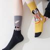 Novelties Funny Sock Cotton Boot Socks Fashion Ankle Socks Winter Warm Crew Socks Dress Socks for Women Girls Gifts