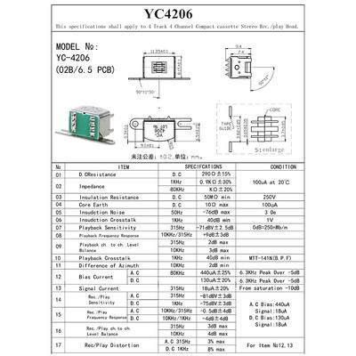 Garso įrašymo įrenginio priedas 1/2/4 kanalų magnetinė galvutė YCOG16/YBBS09/HS4211/ES4201/YC4206