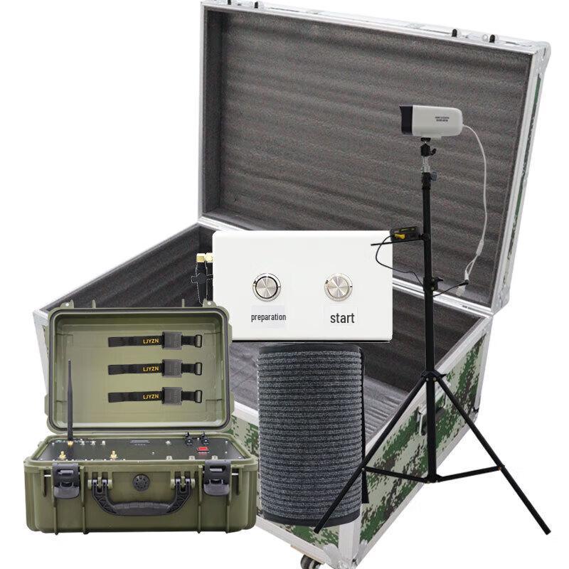 Xinkada Running Lap Sensor & Timing System