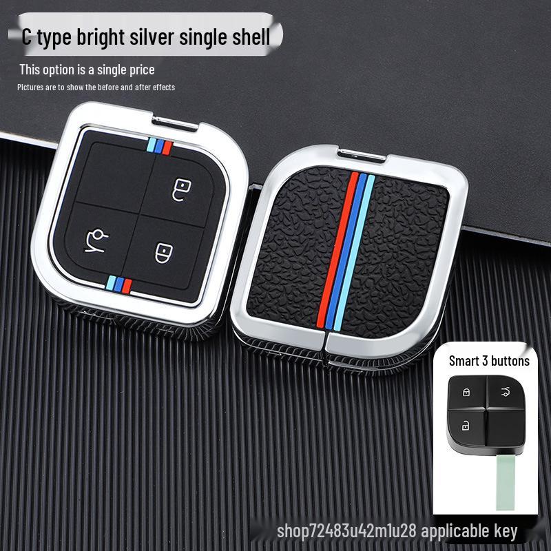 

Lynk & Co 08 Hybrid 2023 Key Case: Metal Protective Shell for Men & Women Set