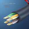 Ugreen Cat5e Project Grade Ethernet Cable