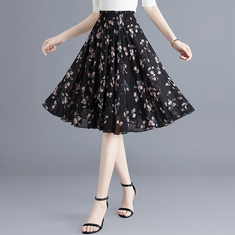 Elegant High-Waist Printed A-Line Skirt