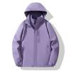 Men Women 3-in-1 Winter Outdoor Jacket With Removable Fleece Liner Windproof Waterproof Hooded Parka Hiking Camping Skiing
