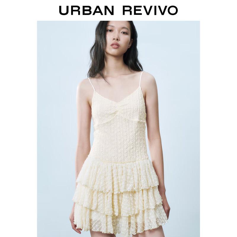 

UR Французское романтическое кружевное многослойное платье-майка L