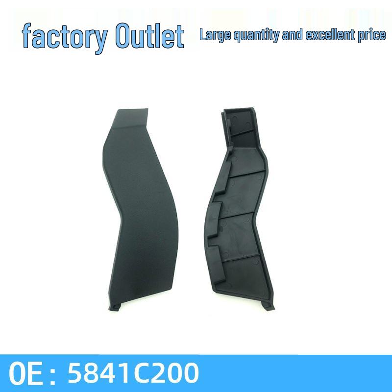 Дефлектор стеклоочистителя 5841C200/5841C100 для Nissan Sylphy 5841C200 5841C100