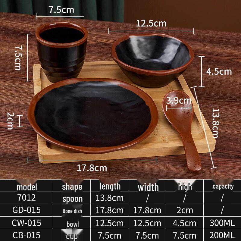 4-Piece Commercial Melamine Tableware Set