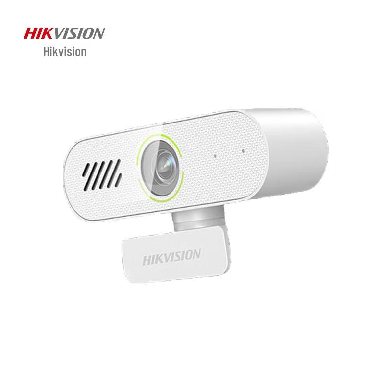 

HIKVISION DS-E14Sa 2K Auto-Focus USB Webcam