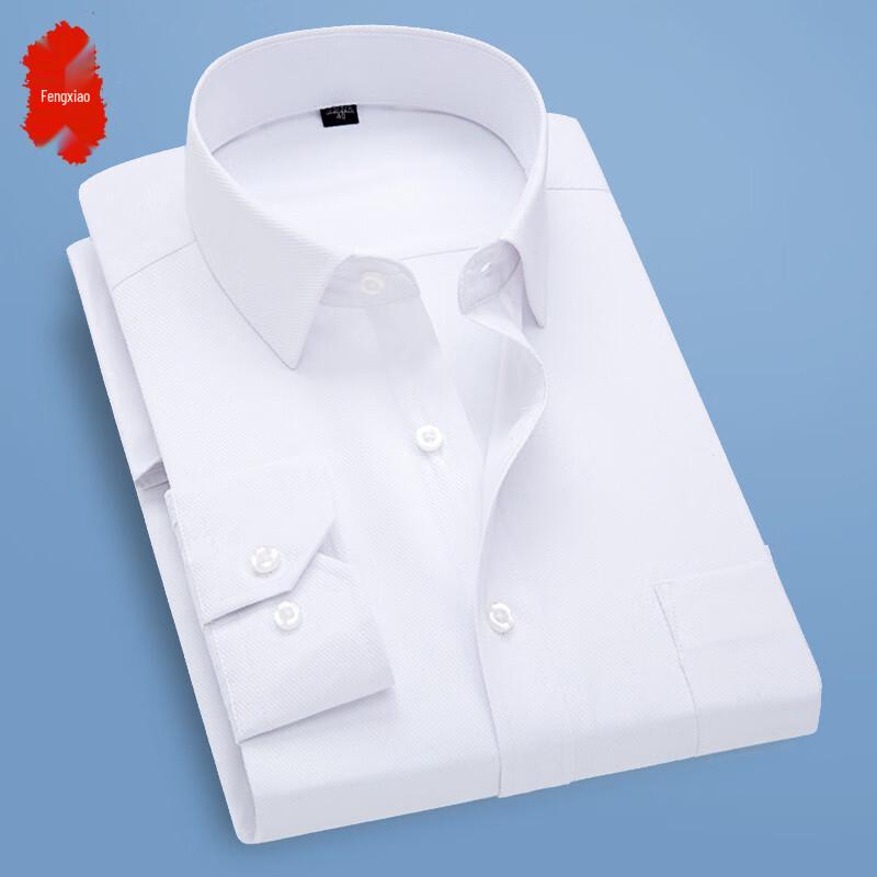 Fengxiao Men s Thin Long-Sleeve Business Shirt XXL