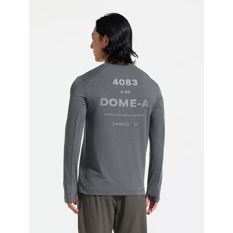 TOREAD Men s Long Sleeve Crew Neck Stretch T-Shirt M