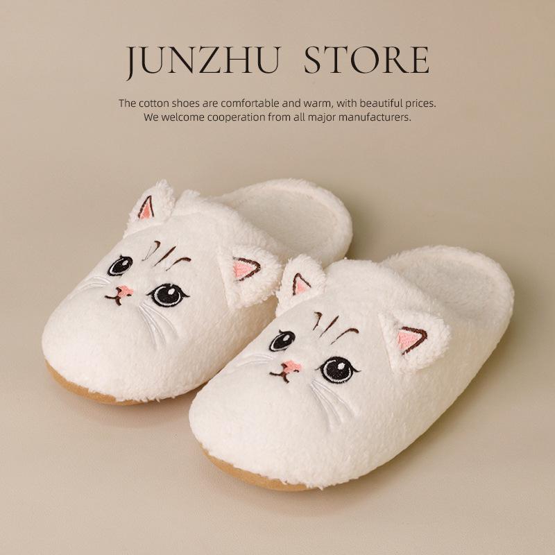 Teplé plyšové kreslené kočičí pantofle pro páry - Měkká podrážka, silné a roztomilé