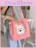 Dog Cartoon Canvas Tote Bag For Students With Large Capacity And Pink Color For Daily Use
