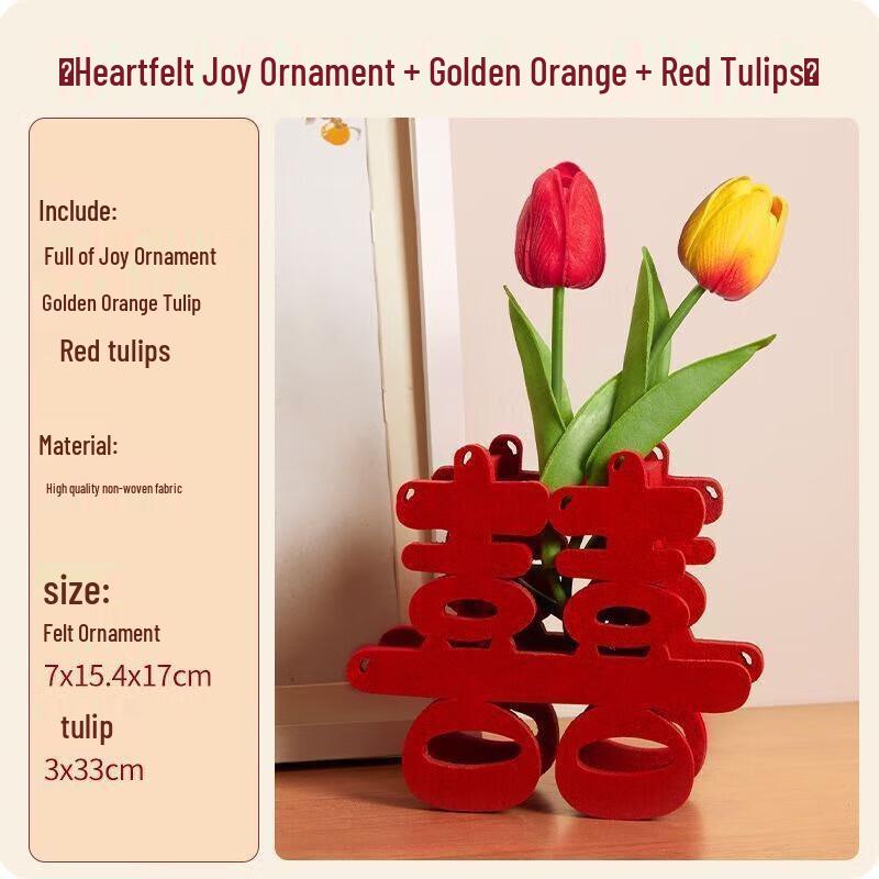 YIXI Wedding Double Happiness Tulip Decor Set
