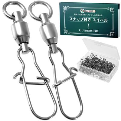 BohemiO Stainless Steel for Sea Fishing Snap Ball Bearing Ball Fishing Tackle Swivels, Corrosion-Resistant, Lures, Swivels, Bearings, (50 Pieces, #3