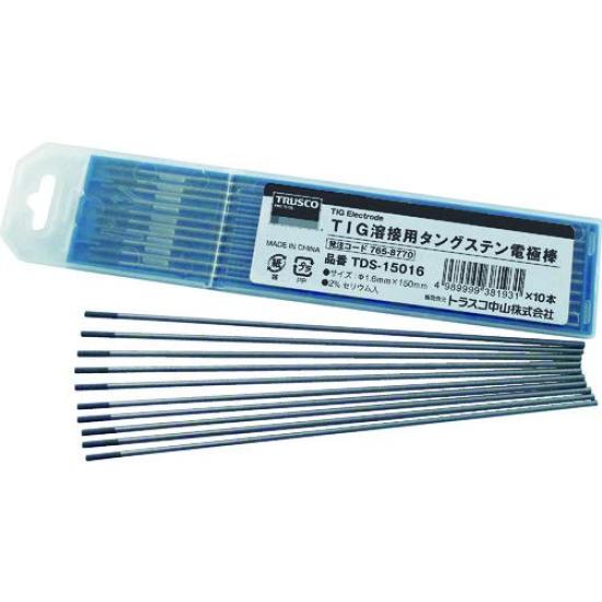 TRUSCO Tungsten Electrode Rod, 2% Cerium, 1.6, 150L, TDS-15016