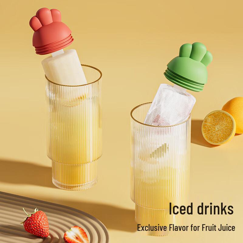 Silicone Carrot Ice Pop Mold