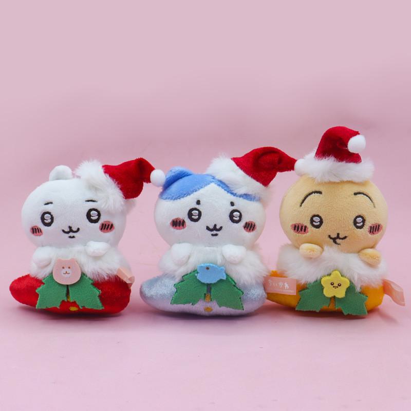 Chiikawa Usagi Hachiware Christmas Plush Pendant Keychain Decoration Gift Kids