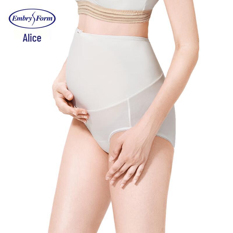 Anliffon Modal High-Waist Maternity Briefs