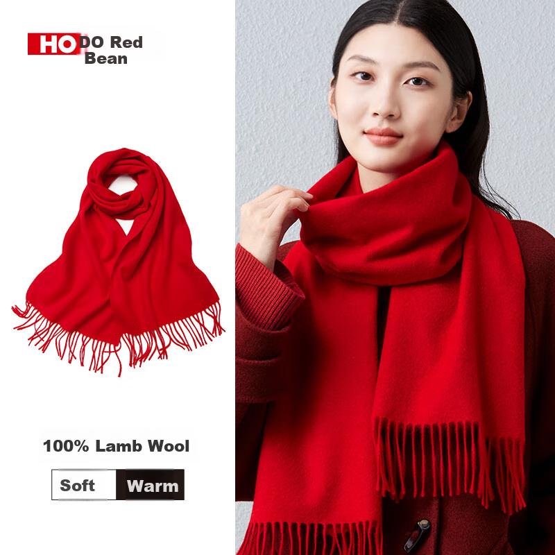 Hodo (Hodo) 100% Pure Wool Scarf for Women, Autumn And Winter Thickened Chinese Red, Birthday Gift for Mom Or Girlfriend