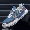 Schuhe für Herren Vulkanisierte Schuhe Männliche Sneaker Sommer Canvas Freizeit Sportschuhe Trend Flache Schuhe Neue Koreanische Platte Laufschuhe