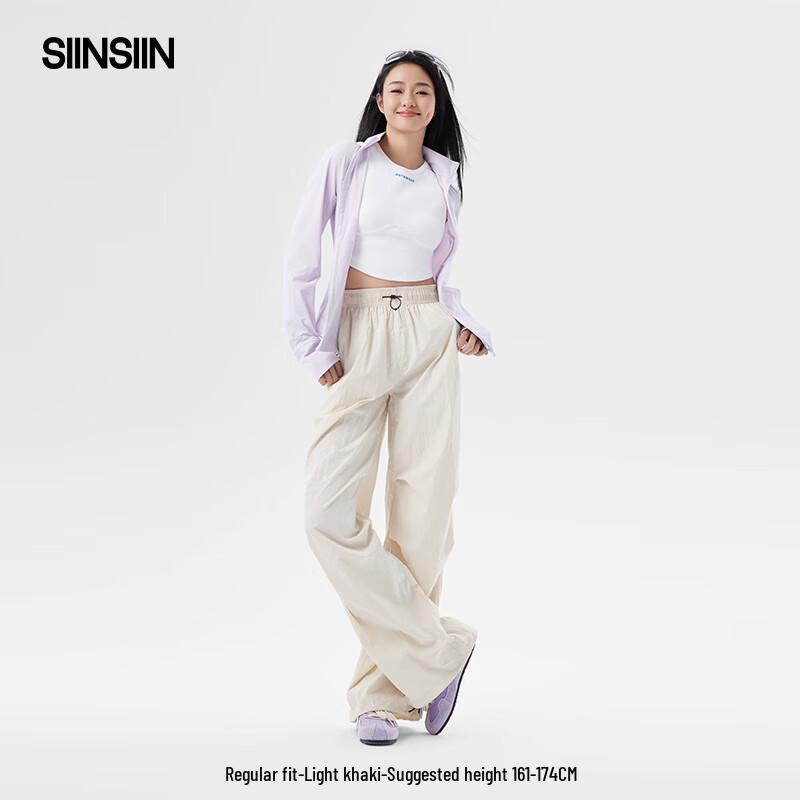 SIINSIIN Women's Loose Quick-Dry Cargo Parachute Pants