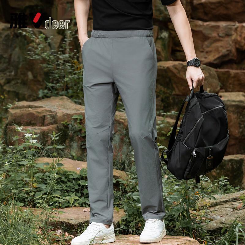

Men s Ice Silk Wrinkle-Free Casual Trousers 3XL