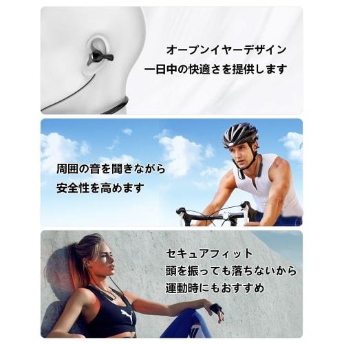 [2024 New Design Neckband Ear Cuff Earphones] Wireless Bluetooth 5.3 Earphones with Built-in Microphone, Open-Ear Earbuds, Sound Leak Prevention, Hi-F