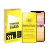 "16 Pro/15 Pro Max/14 Plus/13 Pro HD 9D Tempered Glass Screen Protector"