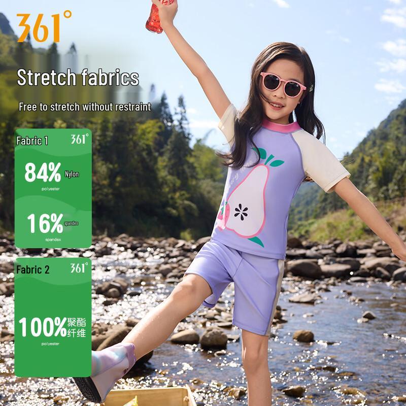 361° Girls  Split Sports Swimsuit 120