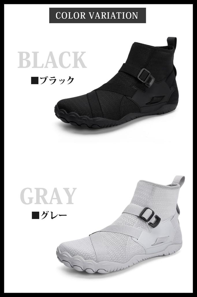 [uateeff] Lightweight & Foot Care Barefoot Shoes for Men [Supervised by a Judo Therapist & Strengthens the Feet] Fitness Shoes Wide Fit Gray 25cm