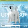 beneunder Women's Breathable Cool UV Protection Sun Jacket AL818
