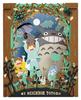 Ensky My Neighbor Totoro PT-132 Dondoko Dance Approx. H100 X W80 X D42mm Paper