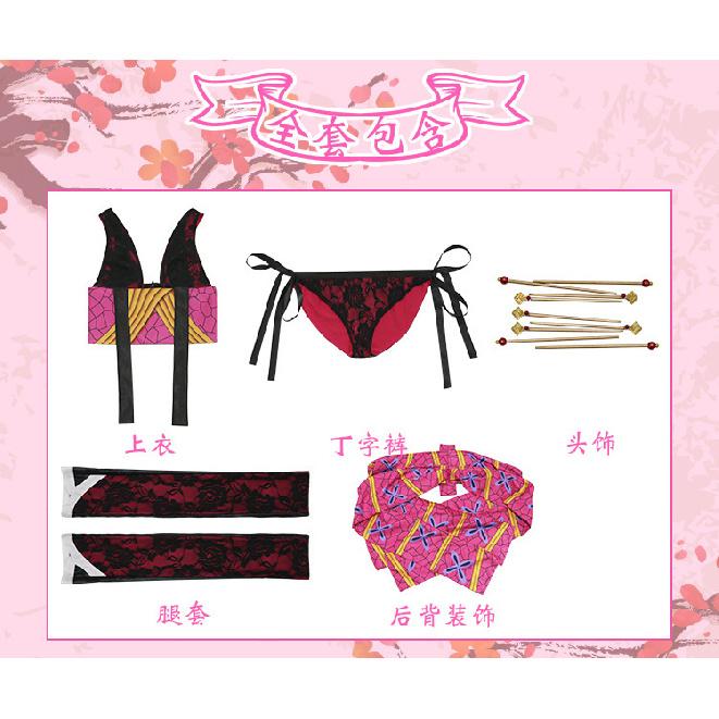Demon Slayer: Kimetsu no Yaiba Daki cosplay Costume Kamado Nezuko for Women Halloween Convention Performance Wear