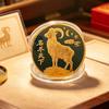 2027 Chinese Zodac Year Of The Sheep Commemorative Coin, Metal Good Luck Goat Coin For New Year Desk Display Cabinet Decoration