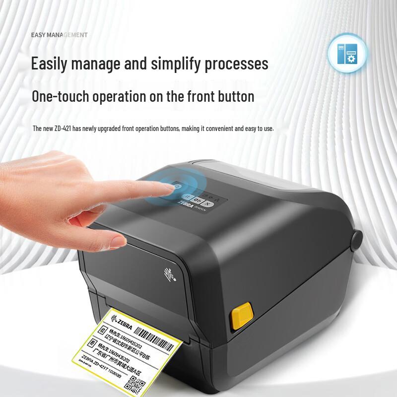 Zebra ZD421 Desktop Label Barcode Printer CN plug (adapter included)