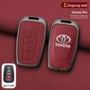 Toyota Key Case for Camry, Corolla, Levin, RAV4, Avalon, Highlander