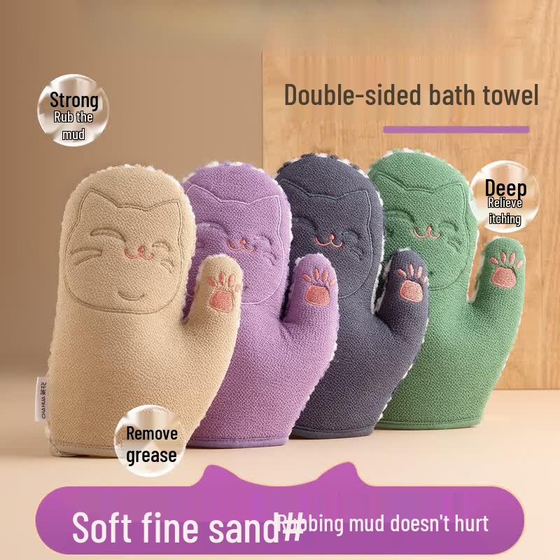 CHAHUA Cartoon Bath Back Scrubber