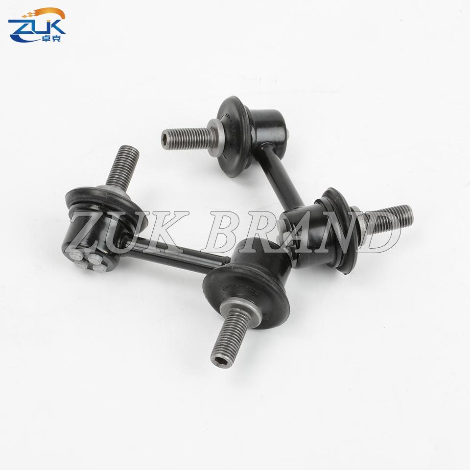 ZUK 2PCS Front Sway Bar Stabilizer Link Ball Jiont For HONDA ACCORD CM4 CM5 CM6 2003 2004 2005 2006 2007 For Acura TL 2006