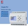 Module DIY – Module electronice
