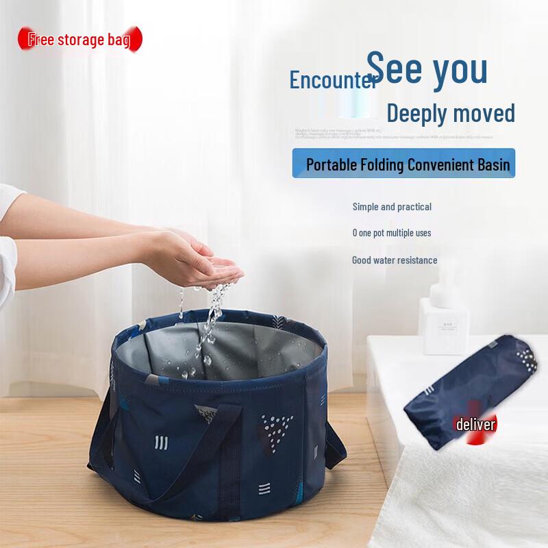 Portable Travel Folding Foot Bath Basin