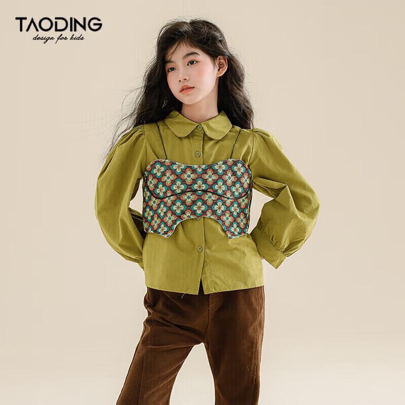 Girls  Casual Cotton Long-Sleeve Lantern Shirt 130